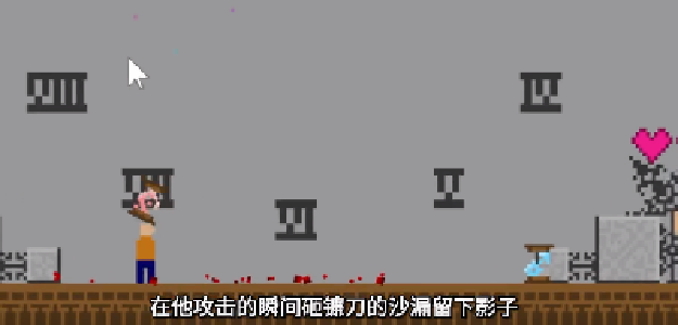 健身教练别跑游戏安卓版图2