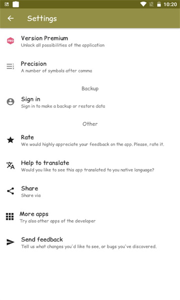 Recipe calculator app图2