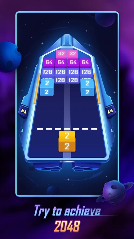 2048超级赢家游戏图片1