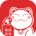 惠省多多app