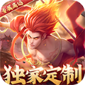 战玲珑2骑战手游官方正式版