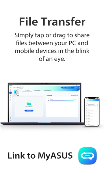 华硕闪传文件传输app最新版图2