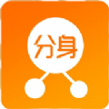 悟空分身双开app官网版