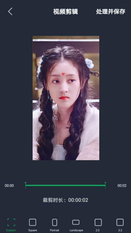 小视频编辑器app图2