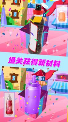 精灵仙子的彩虹冰激凌游戏安卓版图1