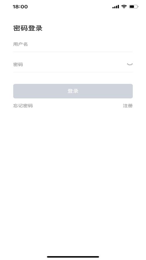 人人优医APP图片1