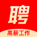 微码聘客app