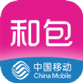 和包数智生活服务平台app最新版