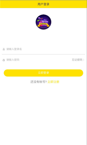 盲盒派对app图2