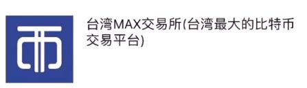 犯罪大师武汉酒店凶杀案答案图片12