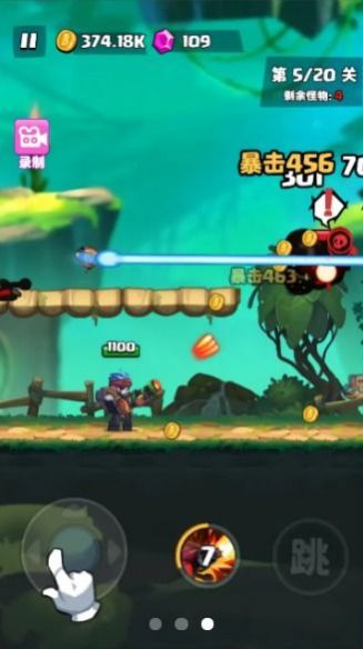 直到黎明游戏图1