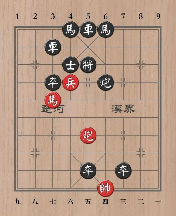 天天象棋残局挑战260期怎么过？残局挑战260关破解方法