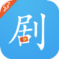 韩剧影视大全app