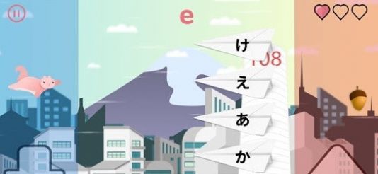 东京骑行游戏图片1