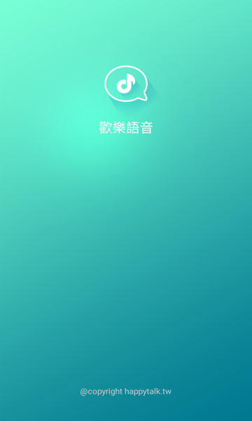 欢乐语音交友app官方版图3