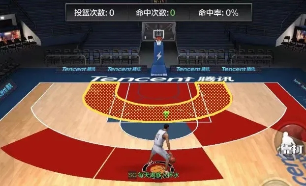 最强nba卡特怎么样？卡特加点攻略大全图片2