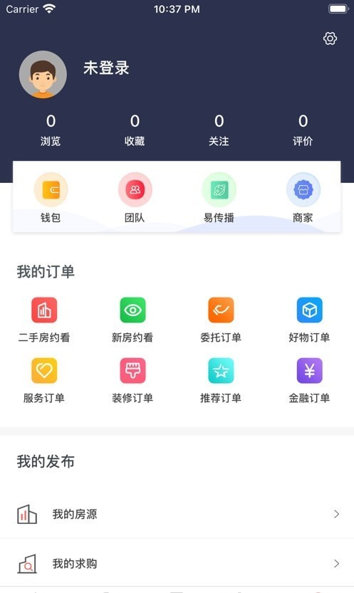 标模网app图3