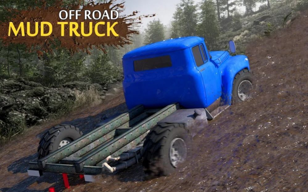 4x4重型卡车泥浆卡车安卓版图3