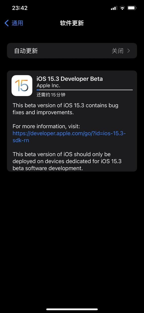 iOS15.3正式版图1