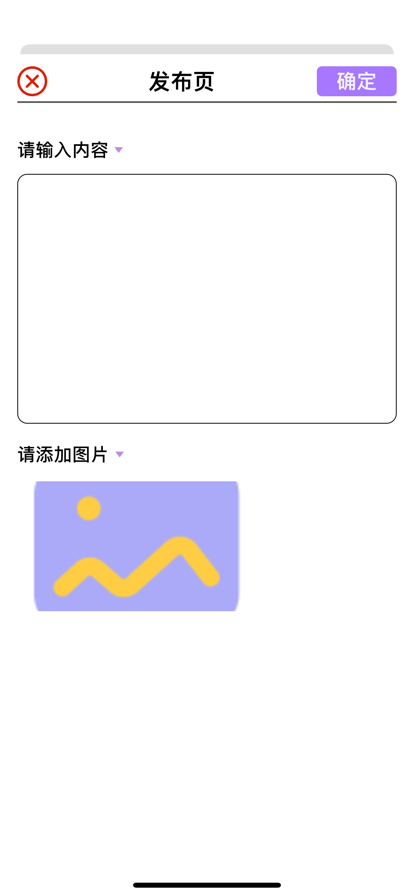天天看剧吧图2