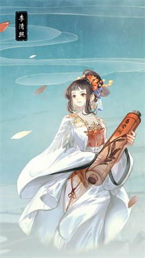 华夏绘世录游戏图片1