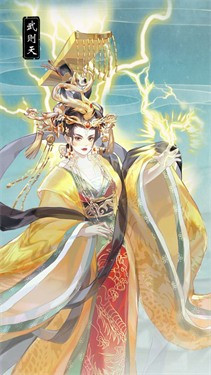 华夏绘世录游戏图2