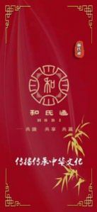 ntsc计算器专业计算app官方版图3