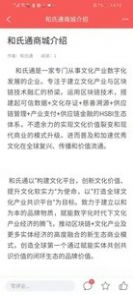 ntsc计算器专业计算app官方版图1