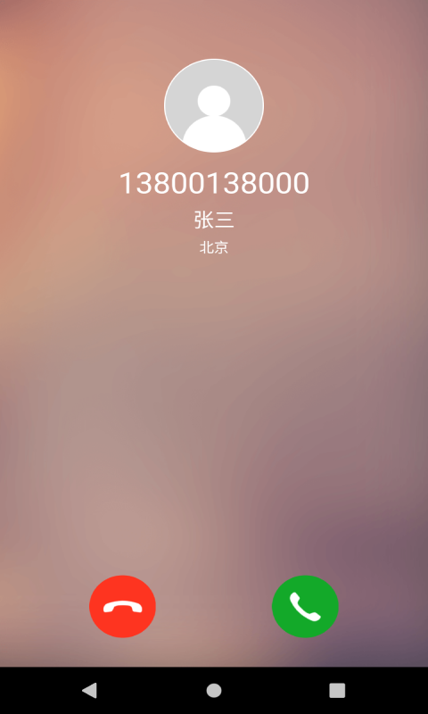 应酬帮app图片1
