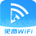 快马WiFi app