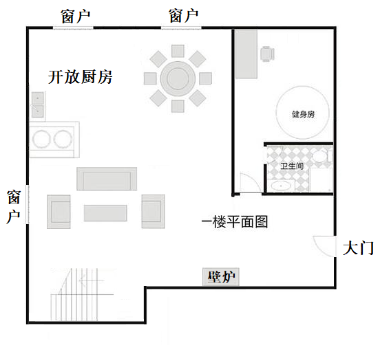 犯罪大师伦敦圣诞节凶杀案答案图片3