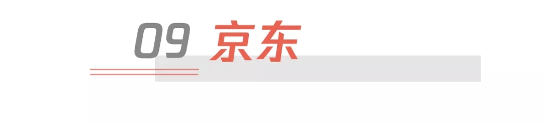 微信搜一搜红包封面组件2.0内测上线：支持5分钟倒计时自定义背景图图片28