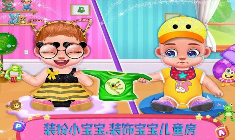 我的公主小宝宝游戏图1