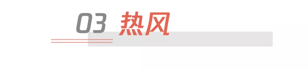 微信搜一搜红包封面组件2.0内测上线：支持5分钟倒计时自定义背景图图片14