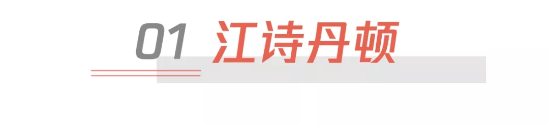 微信搜一搜红包封面组件2.0内测上线：支持5分钟倒计时自定义背景图图片7