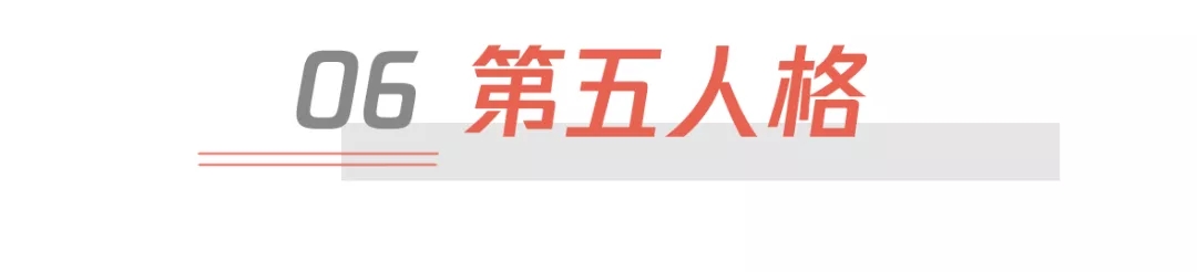 微信搜一搜红包封面组件2.0内测上线：支持5分钟倒计时自定义背景图图片22