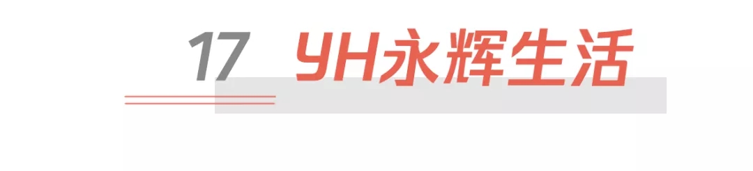 微信搜一搜红包封面组件2.0内测上线：支持5分钟倒计时自定义背景图图片44