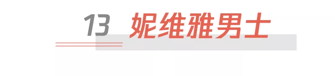 微信搜一搜红包封面组件2.0内测上线：支持5分钟倒计时自定义背景图图片36