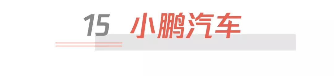 微信搜一搜红包封面组件2.0内测上线：支持5分钟倒计时自定义背景图图片40