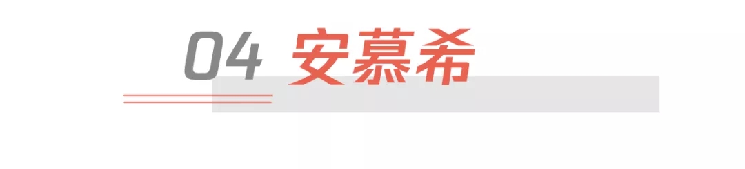 微信搜一搜红包封面组件2.0内测上线：支持5分钟倒计时自定义背景图图片17