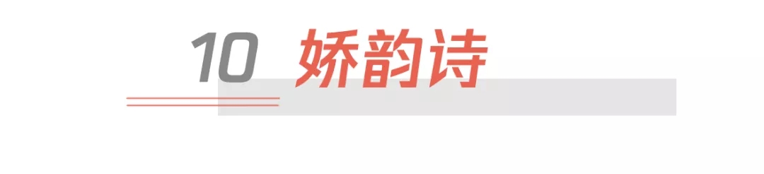 微信搜一搜红包封面组件2.0内测上线：支持5分钟倒计时自定义背景图图片30