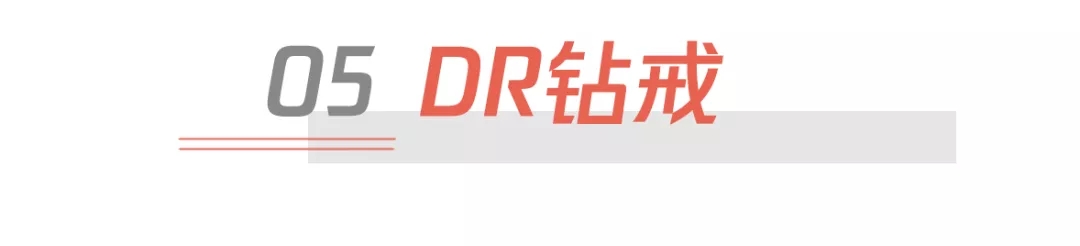 微信搜一搜红包封面组件2.0内测上线：支持5分钟倒计时自定义背景图图片20