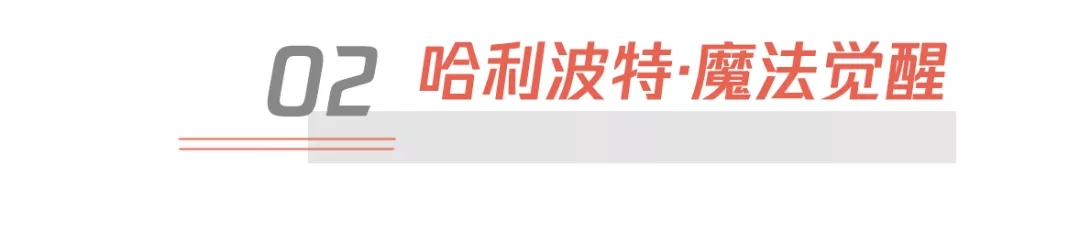 微信搜一搜红包封面组件2.0内测上线：支持5分钟倒计时自定义背景图图片10