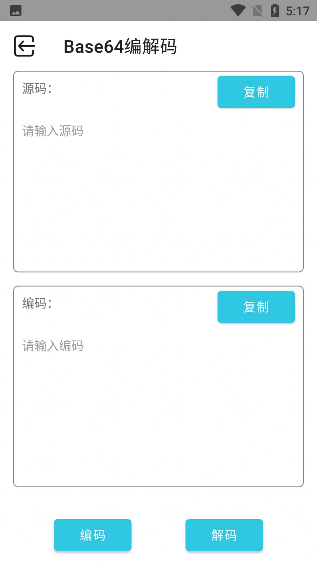 计算机编程图3