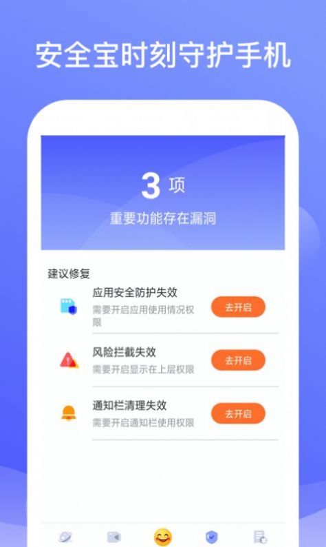 爱看放大版图2