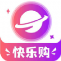 星球团购app