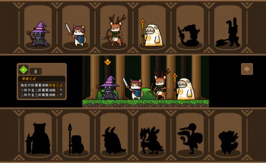 黑猫魔法师游戏图2