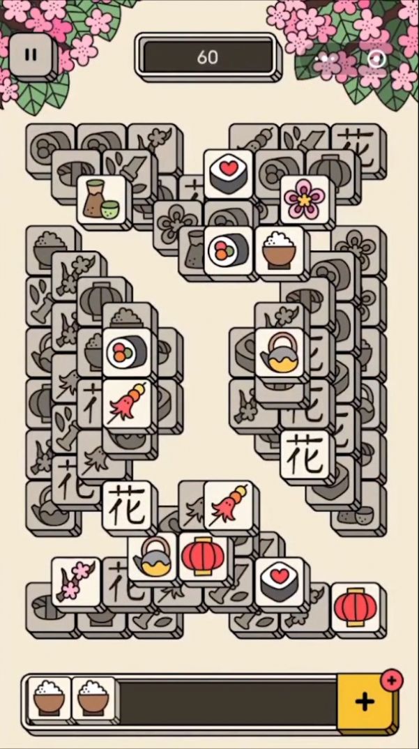 指尖三消游戏图2