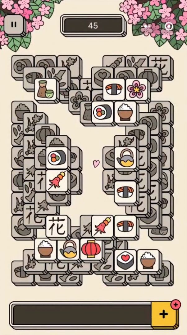 指尖三消游戏图1