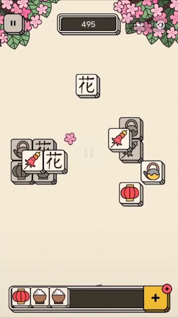 指尖三消游戏图片1